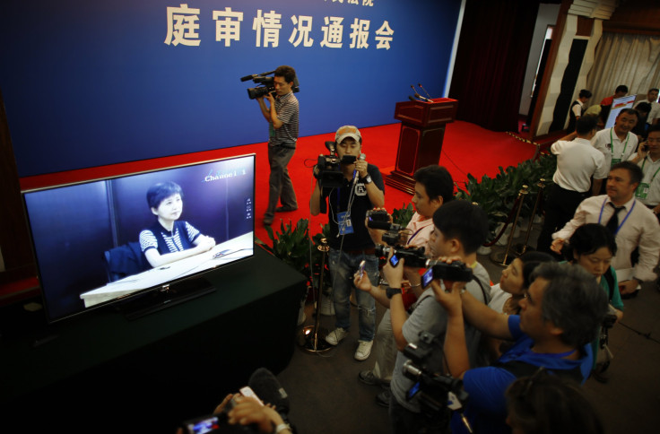 Media Coverage of Bo Xilai