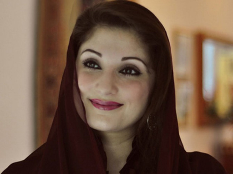 Maryam Nawaz Sharif
