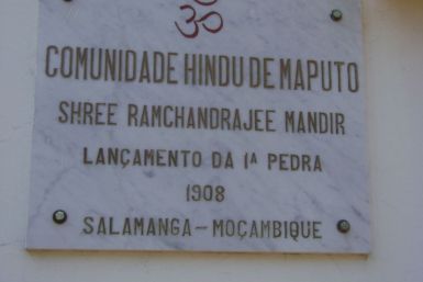 Sign at Indian temple in Mozambique