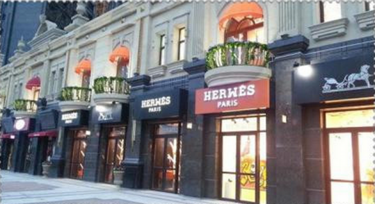 hermes