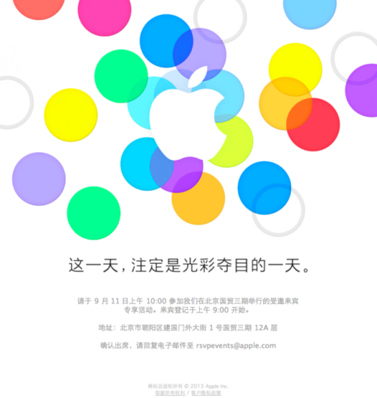 iPhone-event-china