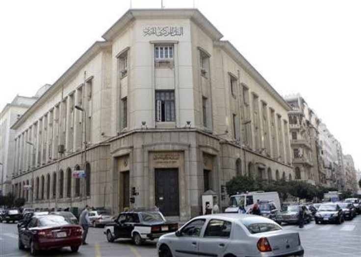 Central Bank of Egypt