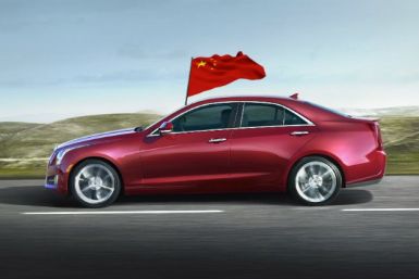 Cadillac ATS image composite w Chinese flag