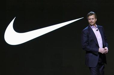 After-Hours News: Nike Inc. (NKE), Accenture (ACN), Facebook Inc. (FB ...