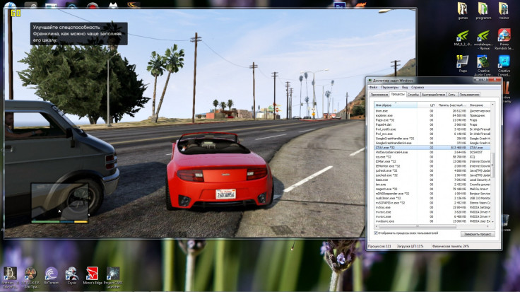 GTA 5 for PC