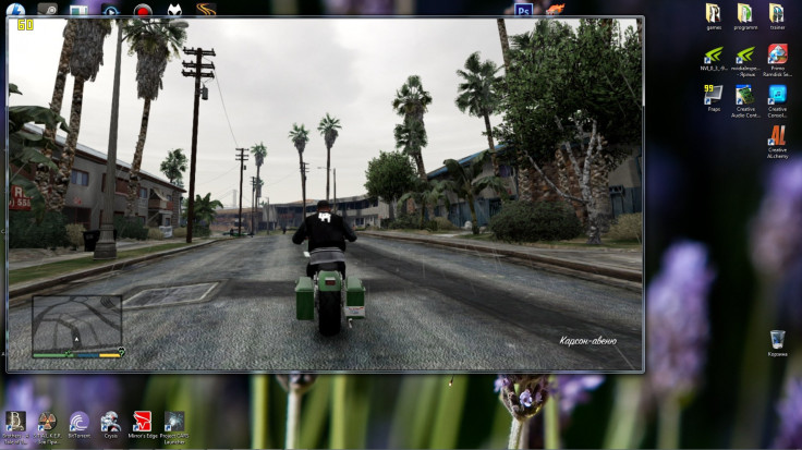 GTA 5 for PC