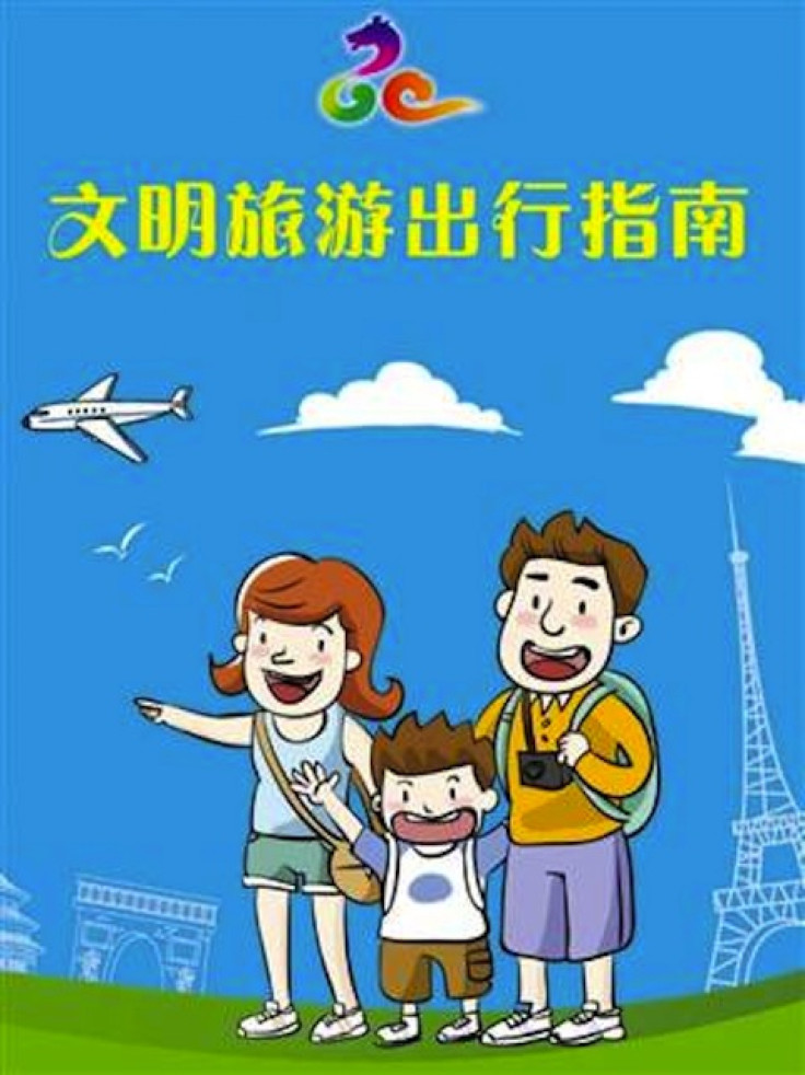 Guidebook for Civilized Travel Abroad