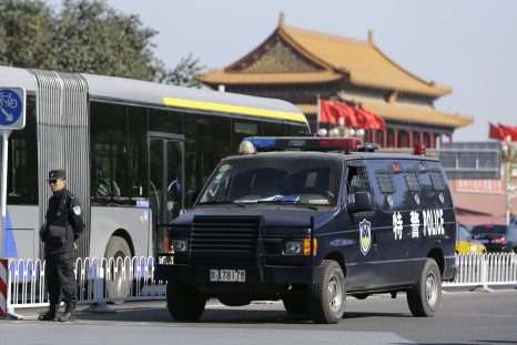 Tiananmen Square Attack