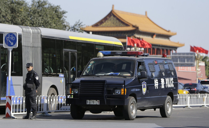 Tiananmen Square Attack