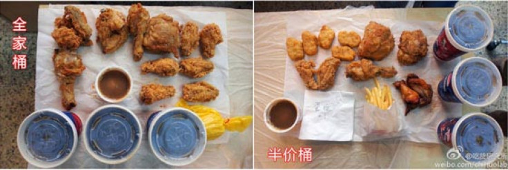 KFC China