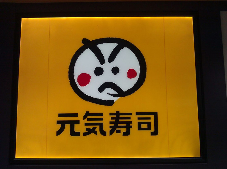 Hong Kong sushi restaurant sign