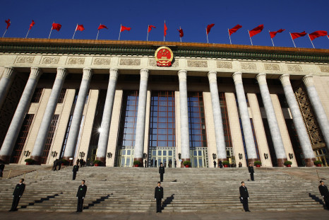 China's party congress