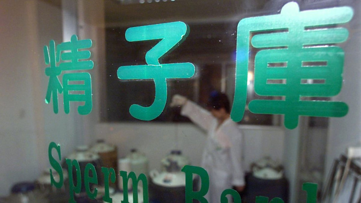 Sperm Bank China