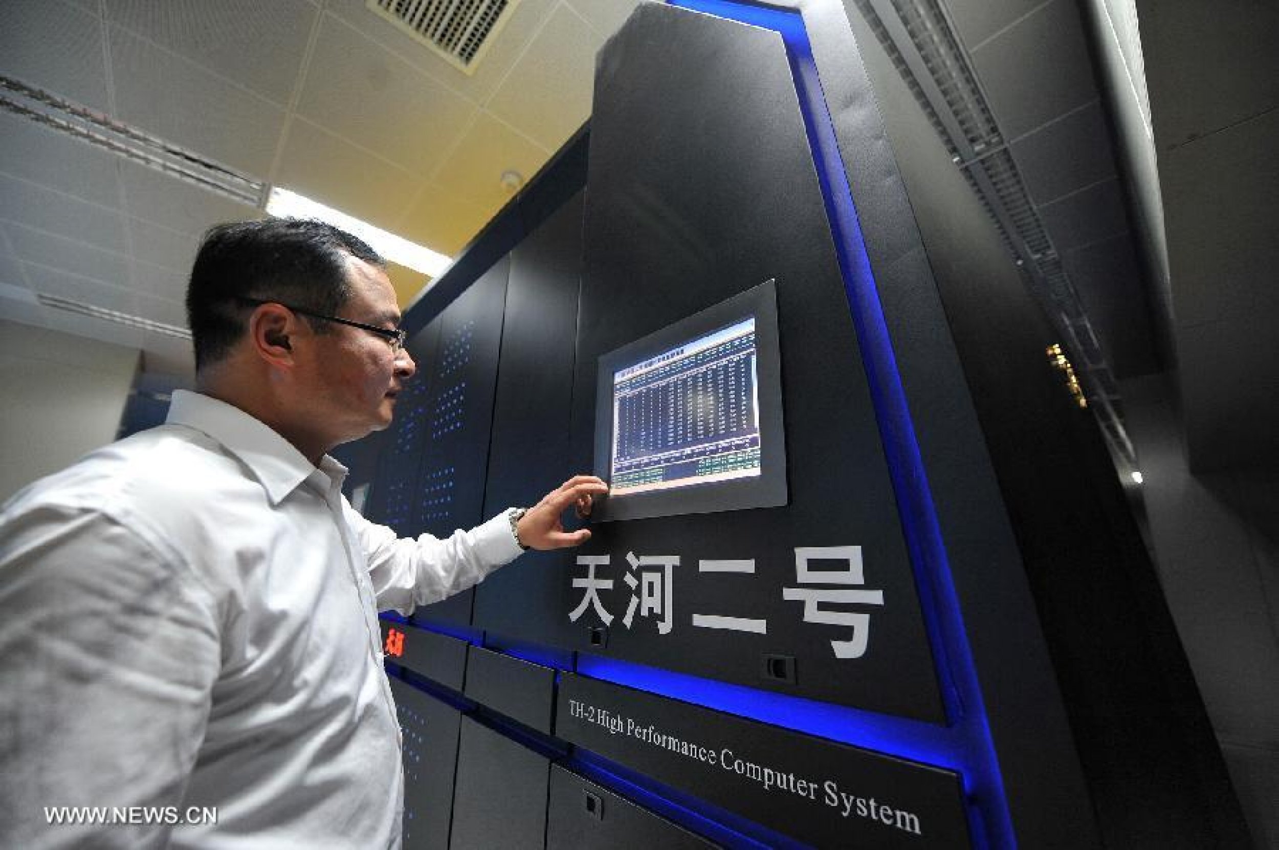 Fast s p a. Суперкомпьютер Tianhe-2. Китайский суперкомпьютер «Tianhe-2». Суперкомпьютер Тяньхэ. Тяньхэ 2 суперкомпьютер мощность.