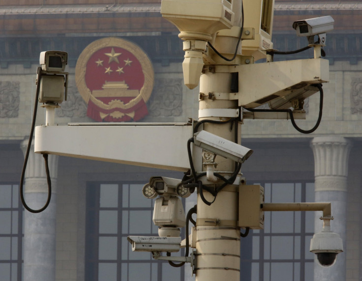 China surveillance cameras