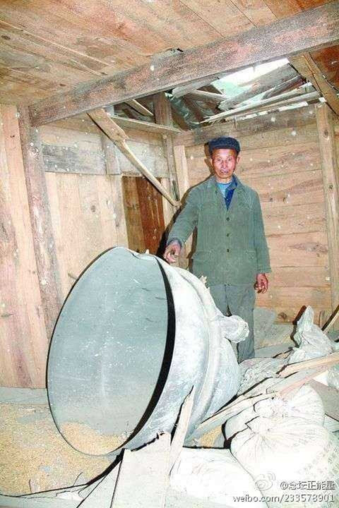 China Rocket House Debris