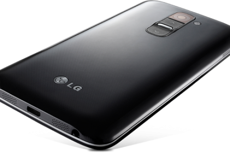 LG G3 Release Date LG G2 Pro Screen Processor Specs Rumors