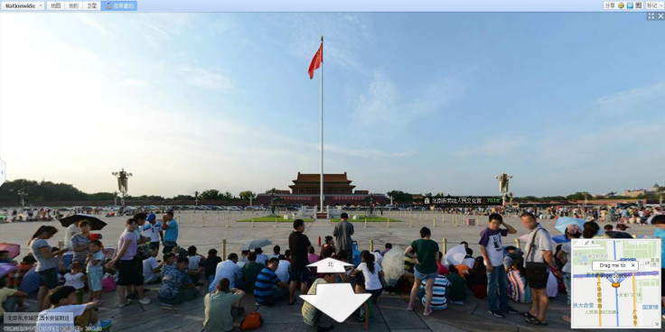 Tiananmen square