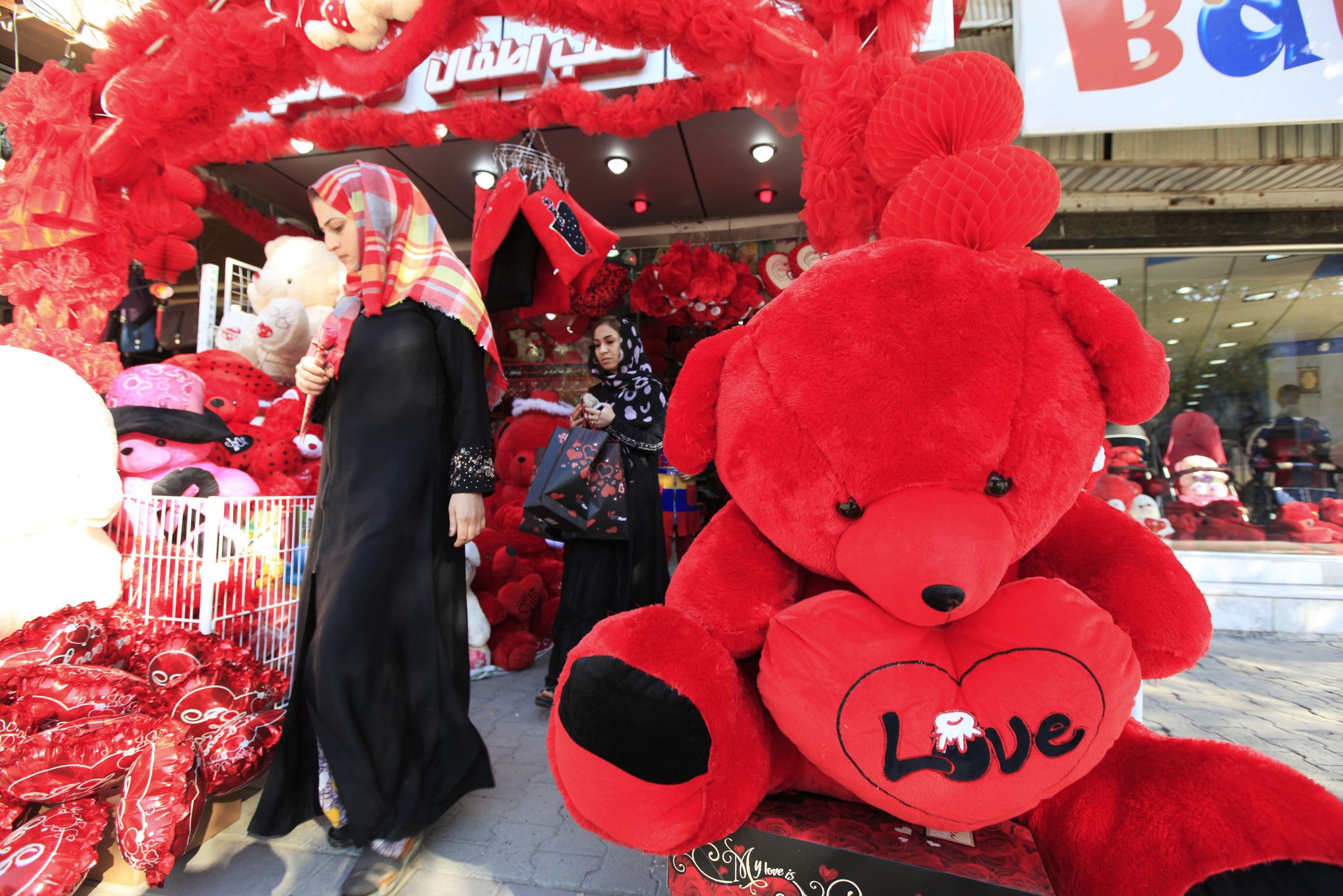 Valentines Day Iraq