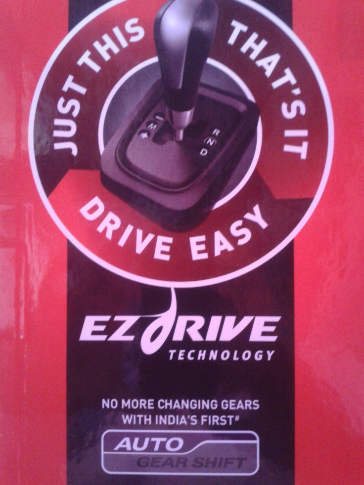 Maruti_EZDrive