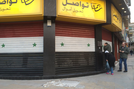 Damascus Stores