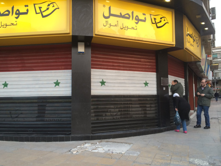 Damascus Stores