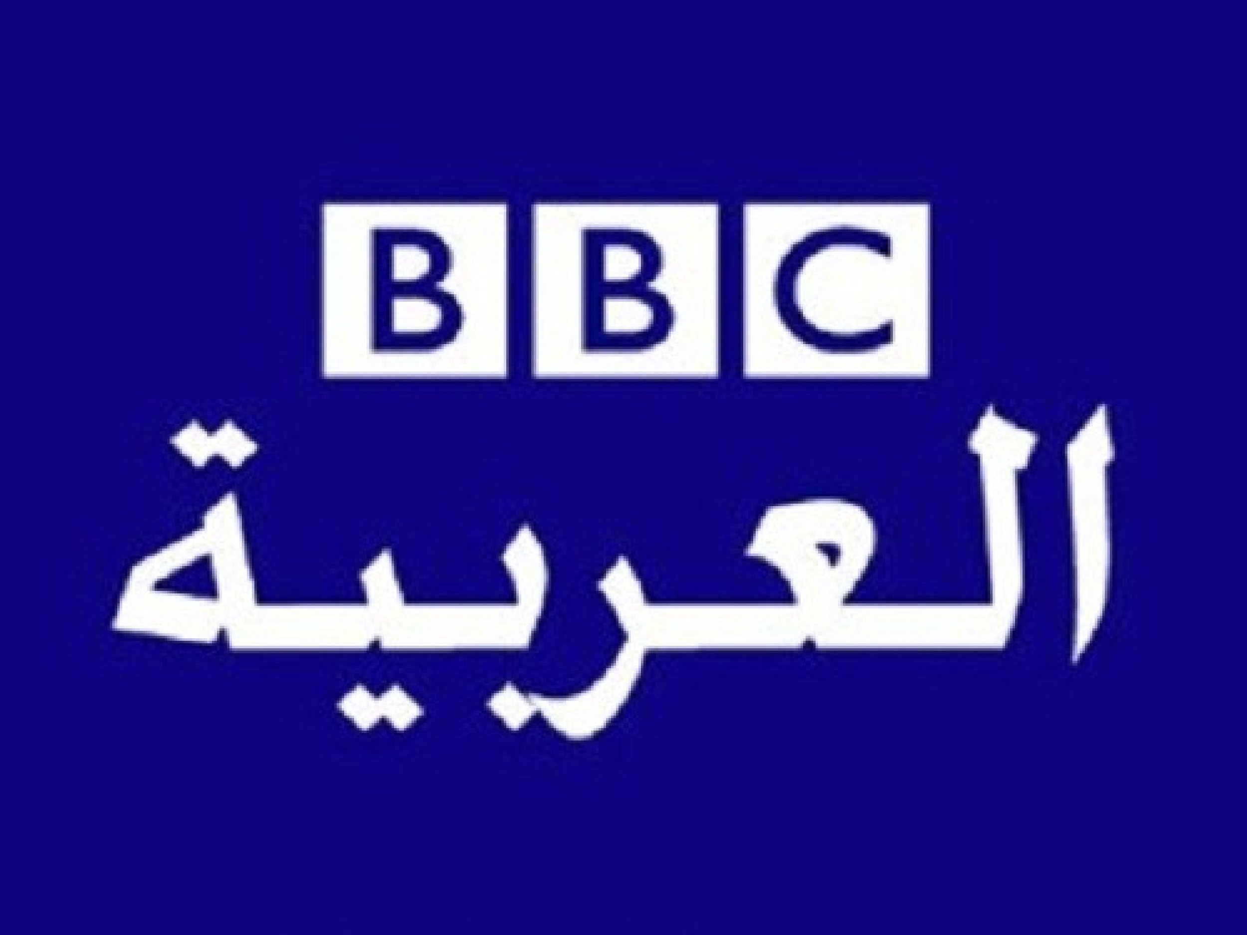 BBC Arabic correspondent Abdullah Ghorab and cameraman attacked