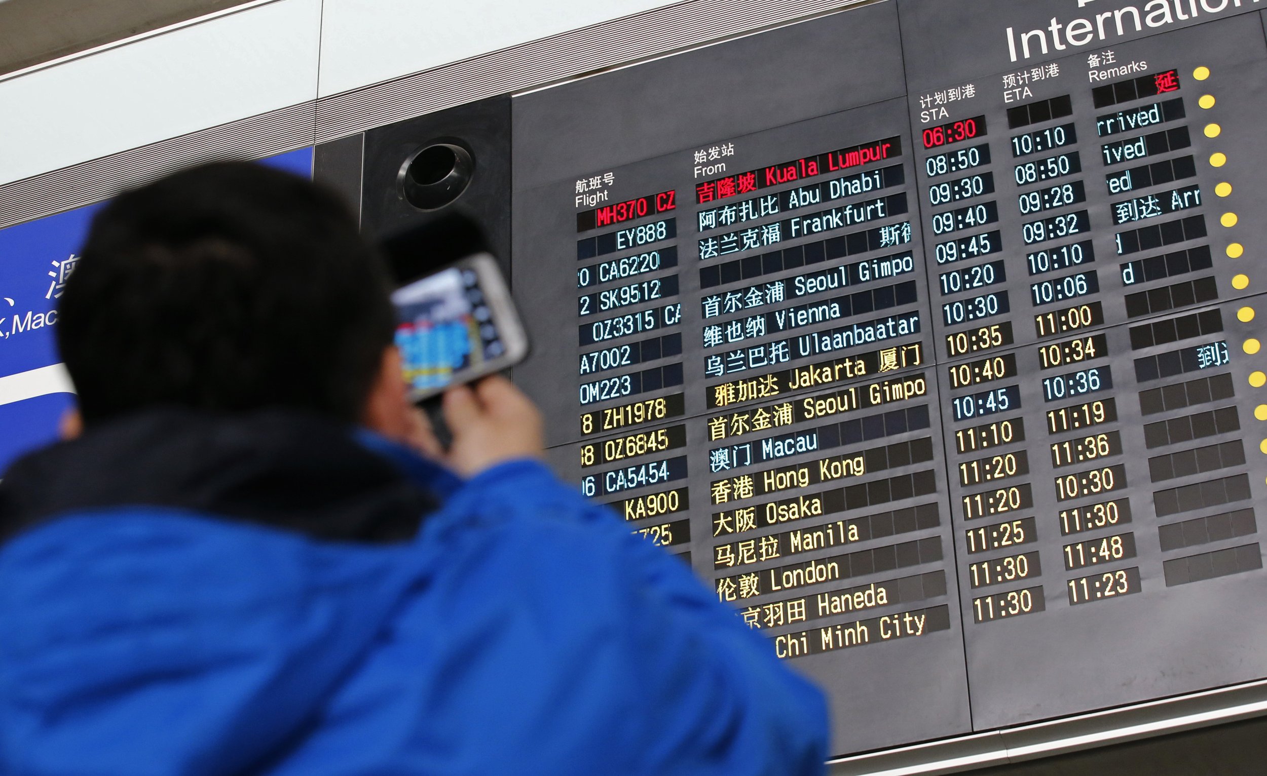 MH370 Beijing Flight Board