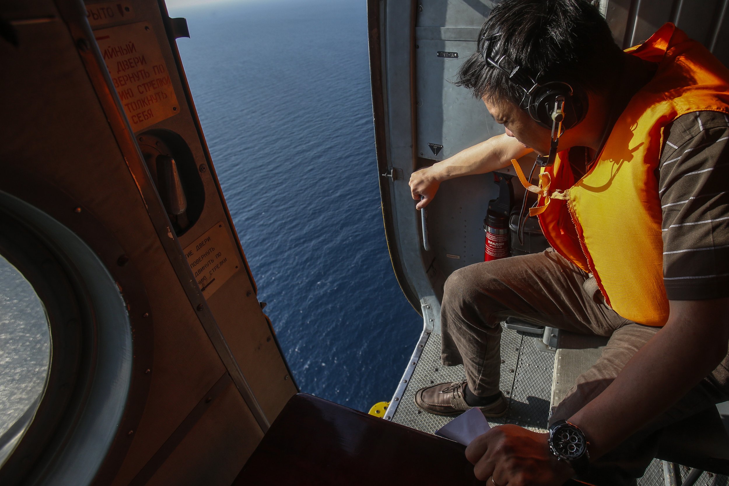 Malaysia Airlines MH370 Military Search