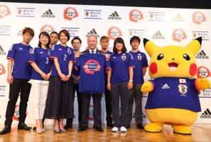 Pikachu Japan Adidas Football Fifa