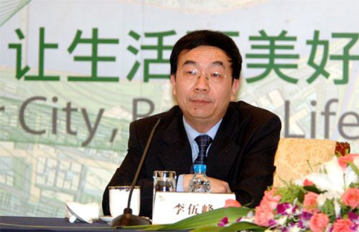 Li Wufeng