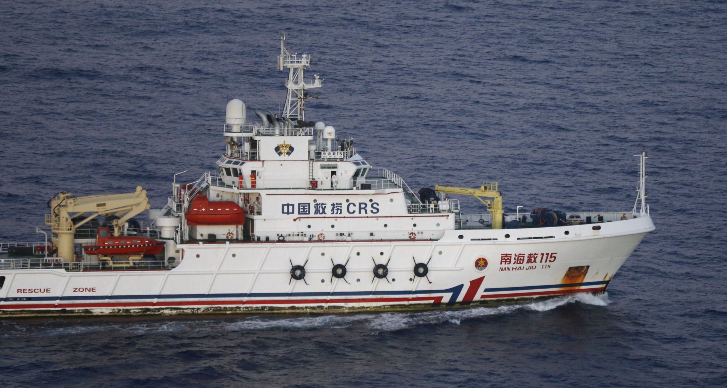 MH370 search Nan Hai Jiu Chinese Ship