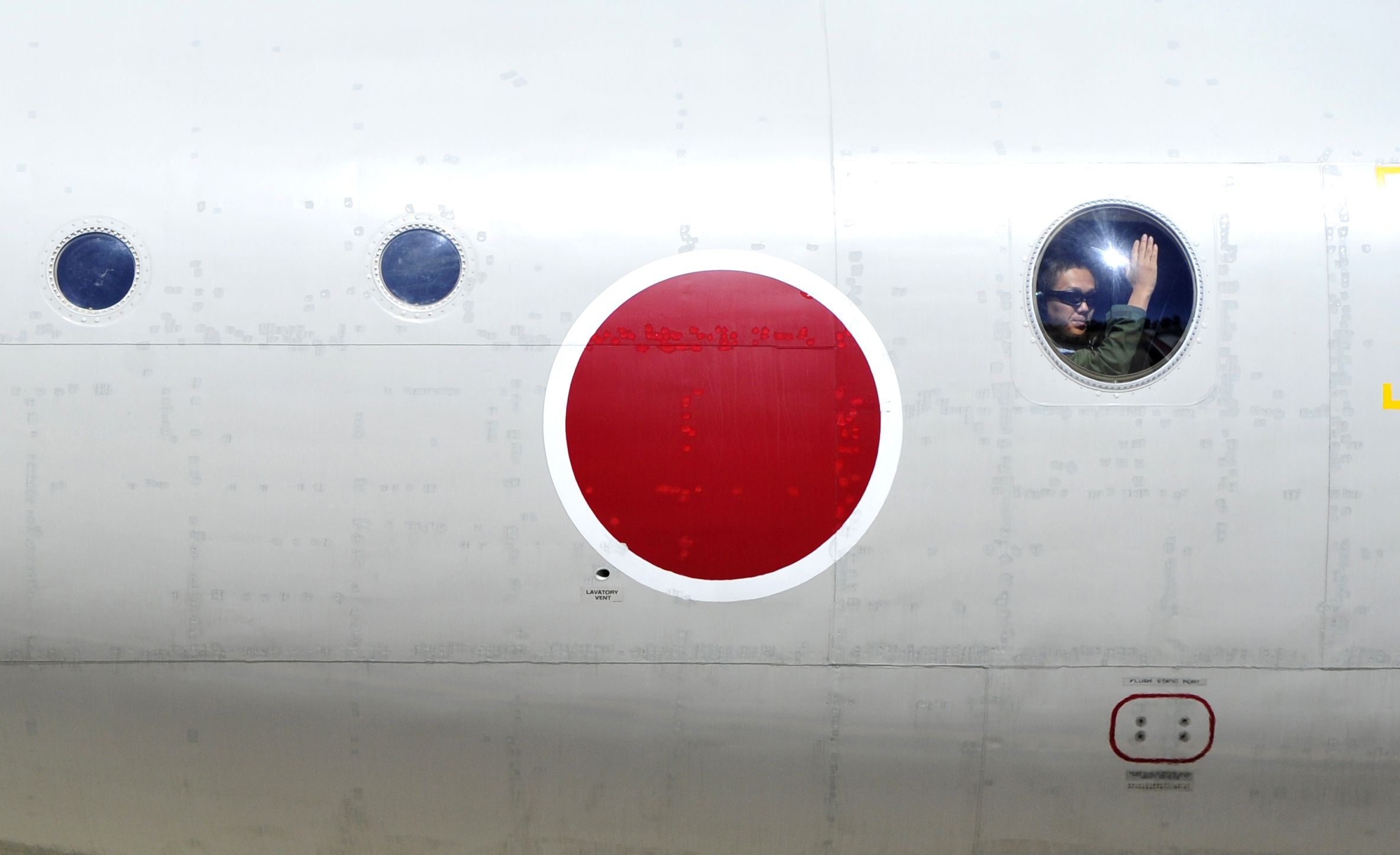 Flight MH370 - Japan