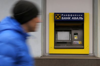 Crimea Bank ATM