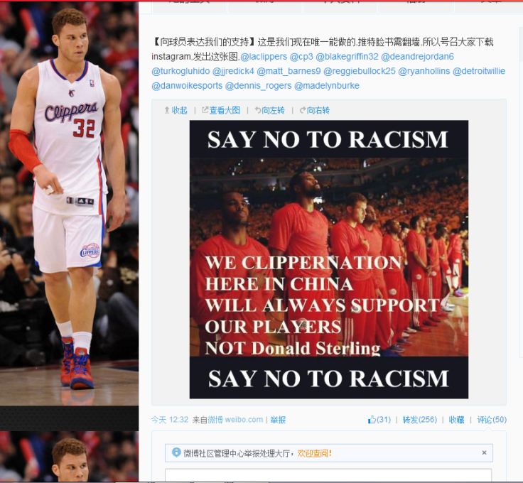 LA Clipper Nation China