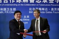 Gates Foundation to improve child vaccines in China 