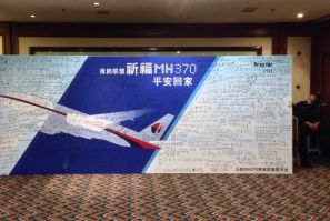 MH370_May2