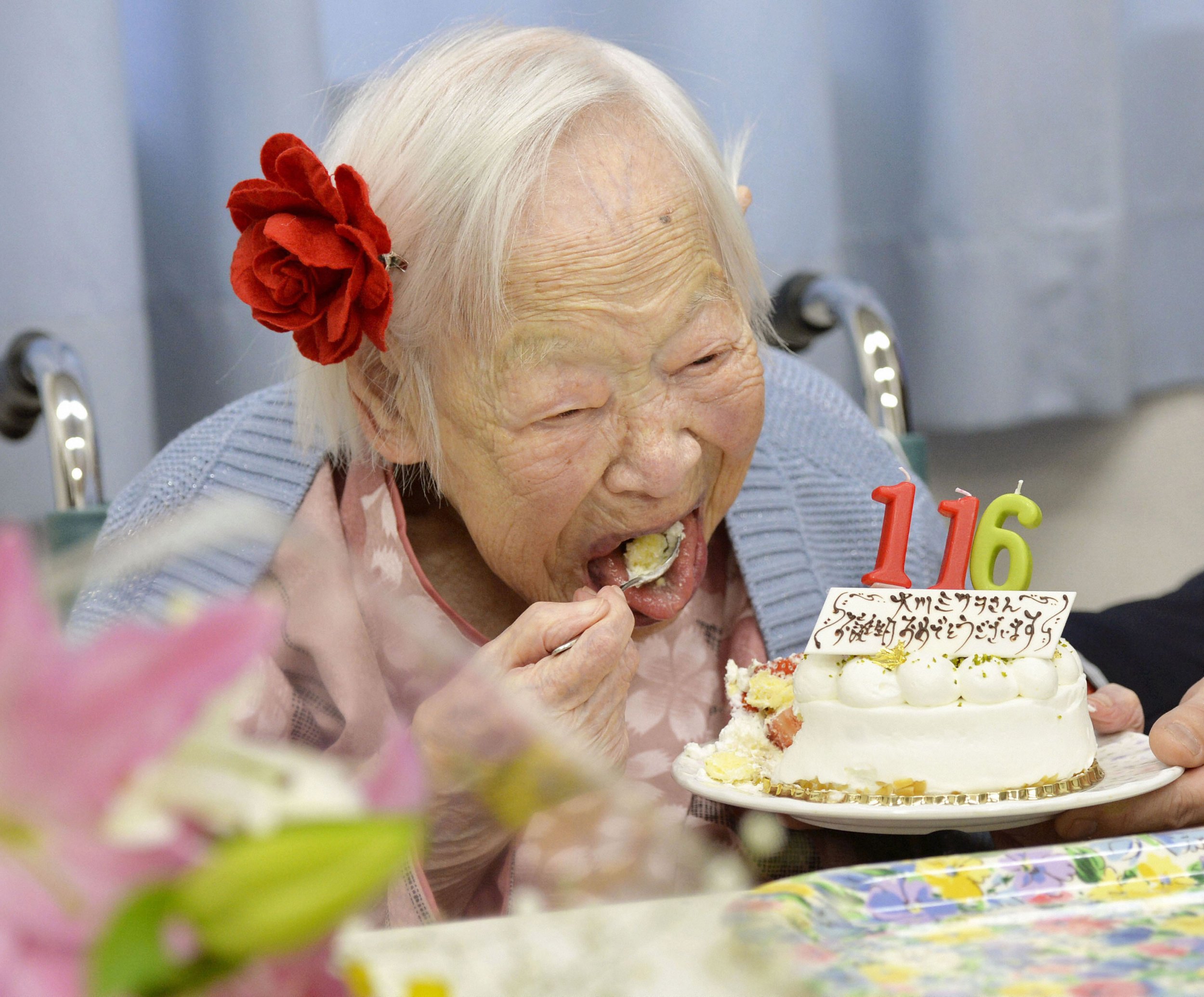 Misao Okawa The Worlds Oldest Woman And 39 Other Female Supercentenarians Ibtimes 