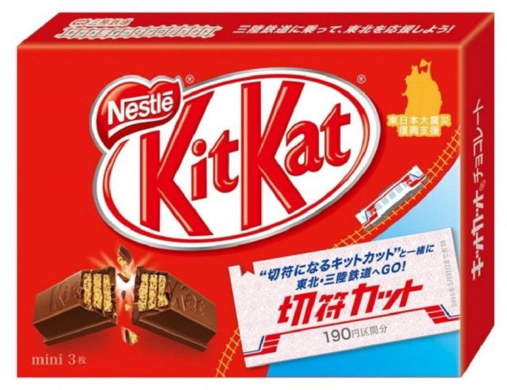 Kit Kat Japan