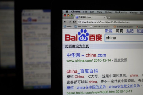 Baidu's website is seen on a laptop screen in this photo illustration taken in Shanghai.