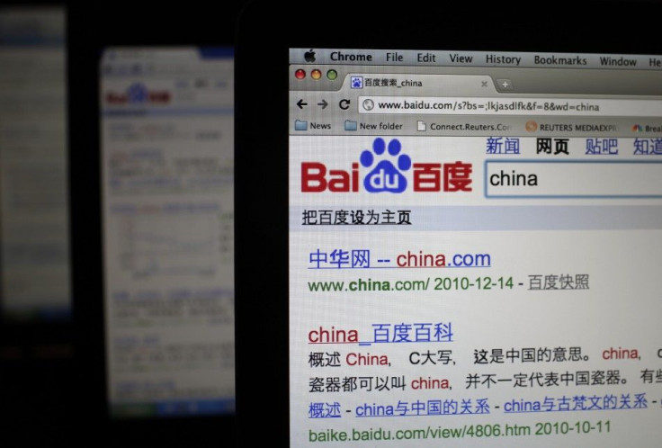 Baidu's website is seen on a laptop screen in this photo illustration taken in Shanghai.