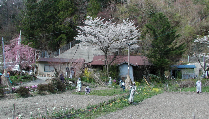 village of Nagoro