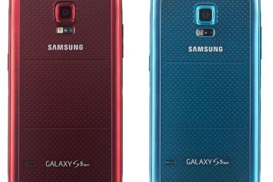 Samsung Galaxy S 5 Sport Cherry Red back low-res(1)