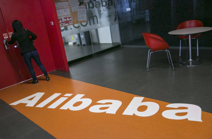 Alibaba office