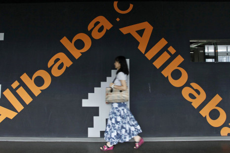 alibaba ipo stock price date