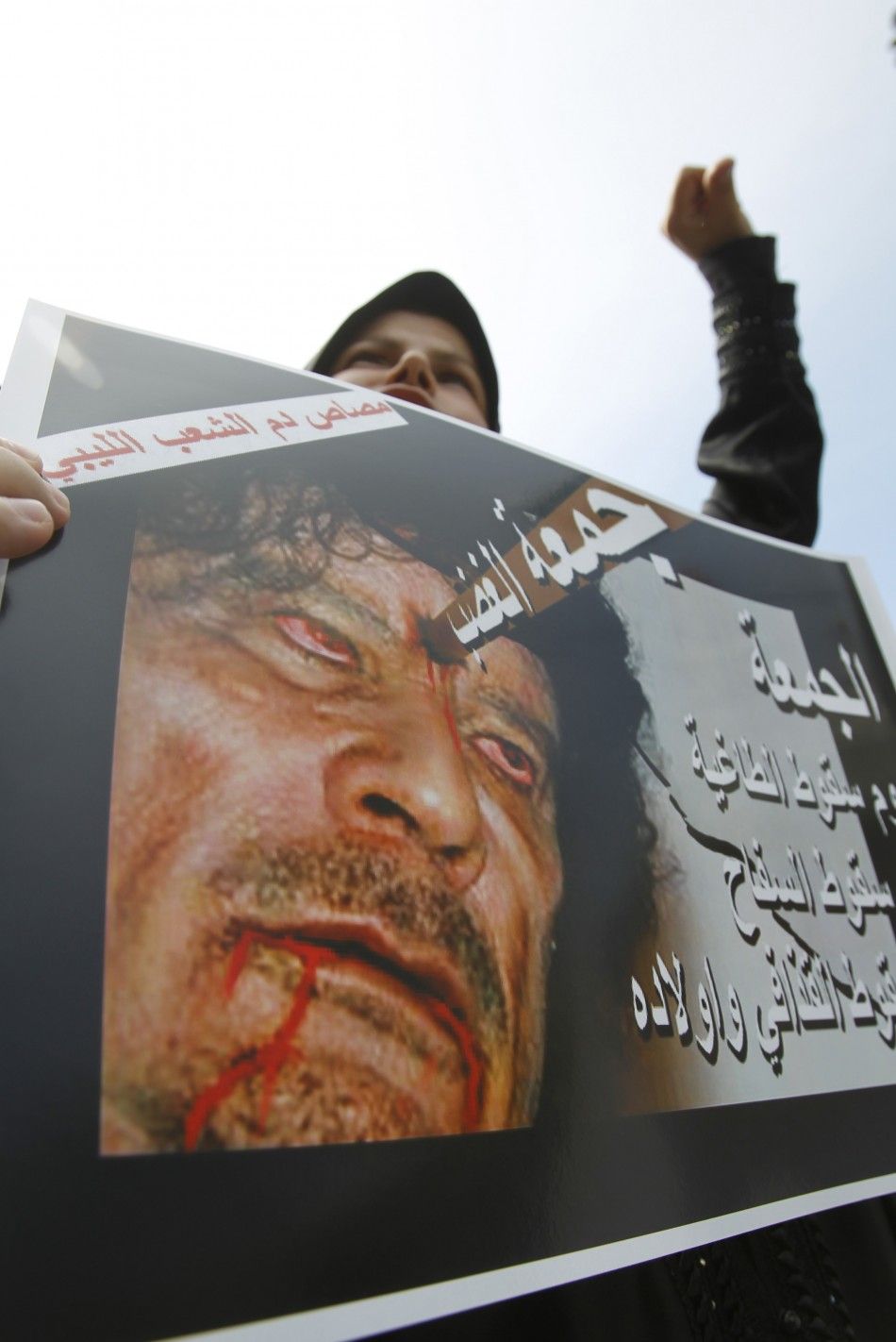 2011 Libyan Revolt creates mayhem and chaos PHOTOS