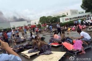 Zhongrong Metal Parts Factory Explosion