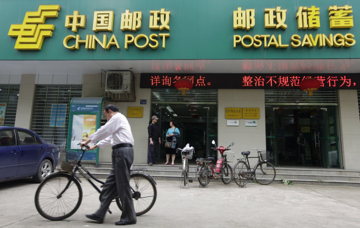 Postal Savings Bank of China