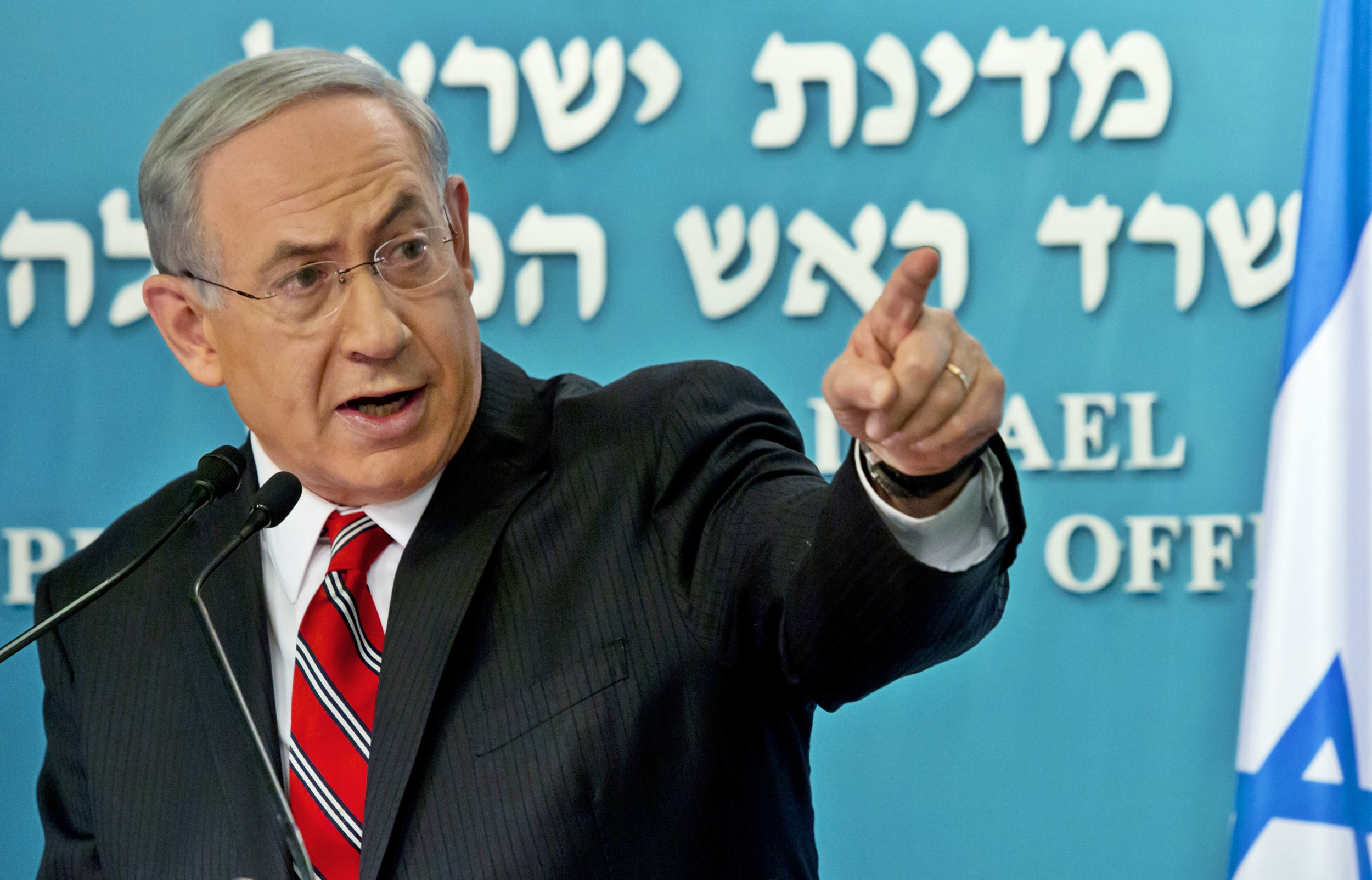 Netanyahu Thanks Shin Bet For The Deaths Of Senior Hamas Commanders; 17 ...