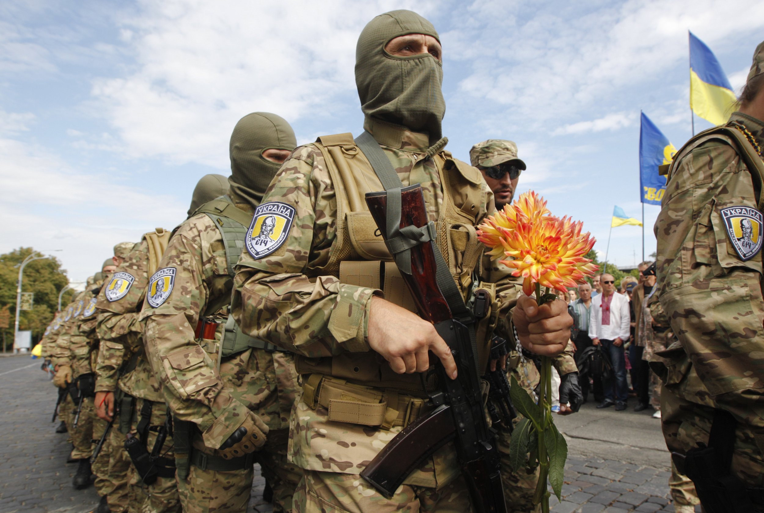 Ukrainian armed forces